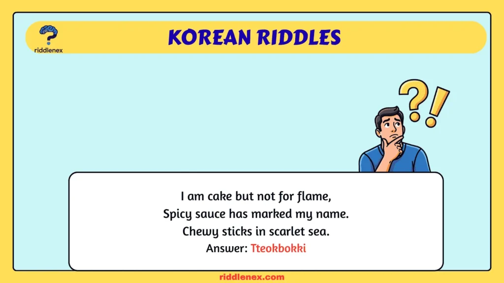 Korean Riddles